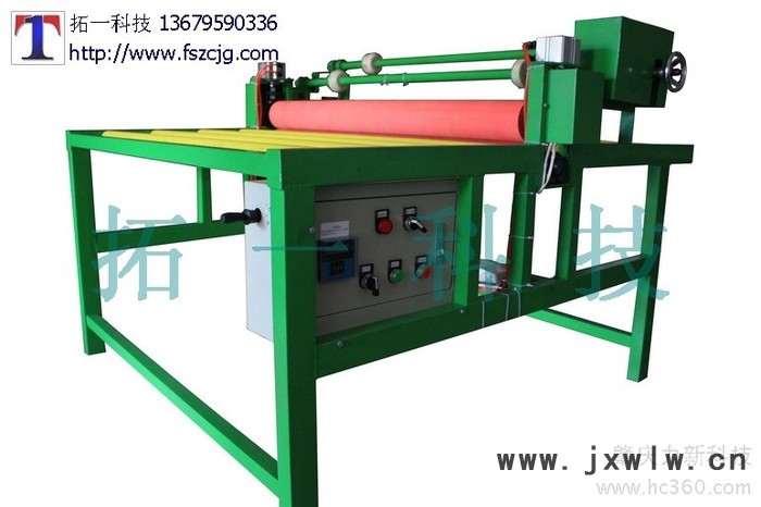 供應(yīng)1350型晶鋼門覆膜機(jī)