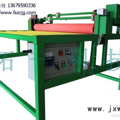 供應(yīng)1350型晶鋼門覆膜機(jī)