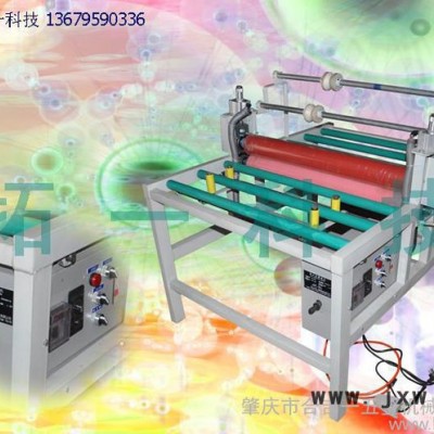 供應(yīng)玻璃貼膜機(jī)復(fù)膜機(jī)覆膜機(jī)