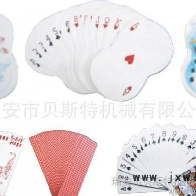 **商標(biāo)模切機(jī)，商標(biāo)切邊機(jī)，商標(biāo)切角機(jī)，商標(biāo)成型模切機(jī)