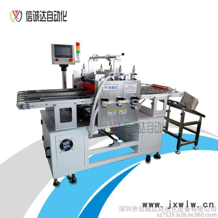 信誠達(dá)自動化自動覆膜機(jī)C-TM-201A 手機(jī)殼貼膜機(jī)