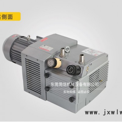珠海印刷機(jī)風(fēng)泵ZYWB100 覆膜機(jī)折頁機(jī)裝訂機(jī)標(biāo)簽機(jī)實(shí)裝機(jī)氣泵  風(fēng)泵  旋片泵  無油泵 鎮(zhèn)江氣泵風(fēng)泵無油泵
