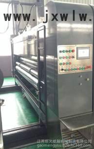 江蘇辰光 東辰賽歐ZYKM-1224印刷開槽模切機(jī) 紙箱機(jī)械 紙箱設(shè)備 印刷機(jī) 辰光機(jī)械 江蘇辰光 高清彩箱印刷機(jī)