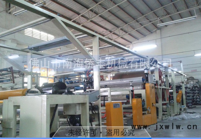 膠點復(fù)合機/PU膠復(fù)合機/布與布復(fù)合機