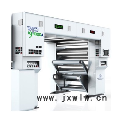 供應(yīng)鑫仕達WRJi9-1000A  無溶劑復(fù)合機 復(fù)合機廠家
