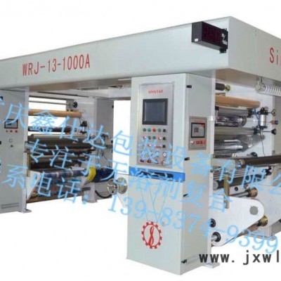 供應(yīng)無溶劑復(fù)合機