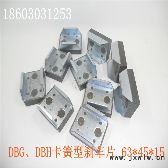 供應(yīng)民盈森美高分切機(jī)、印刷機(jī)剎車片，制動(dòng)片 分切機(jī)來(lái)令片