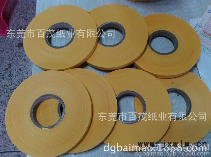 長(zhǎng)城菲律賓插標(biāo)紙 分切機(jī)插標(biāo)紙、分切機(jī)插條紙、點(diǎn)數(shù)機(jī)隔紙條