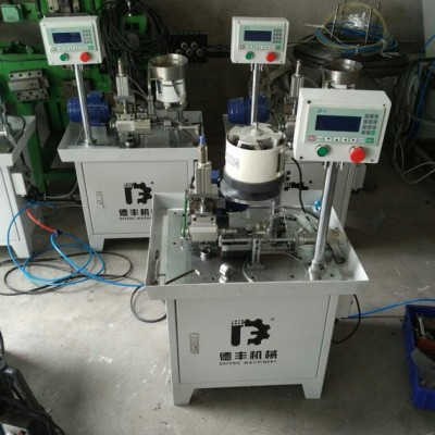 DF-004全自動(dòng)銑槽機(jī)、開槽機(jī)