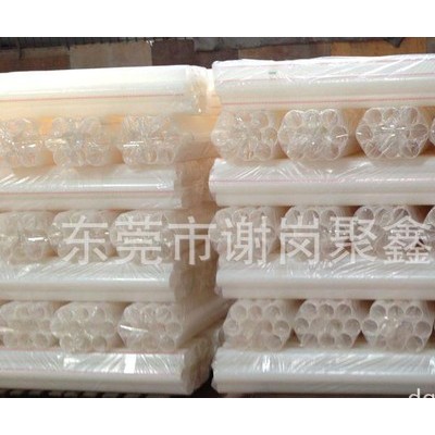 分切機切臺專用PE套軸管芯內(nèi)徑68.2外徑75
