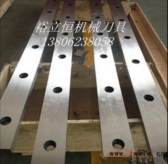 **剪板機(jī)刀片 分切機(jī)刀片 軋**片材質(zhì)H13 6crw2s