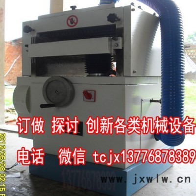 木工機(jī)械工廠直銷(xiāo)拓成單面雙面壓刨機(jī)電刨高精度重型壓刨床木線機(jī)刨木機(jī)電刨200