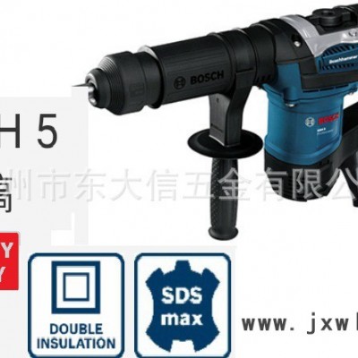 GSH5 博世bosch 電鎬