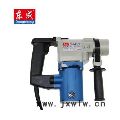 東成電錘Z1C-FF-26家用電錘 220V 620W四坑電錘 輕型電鎬