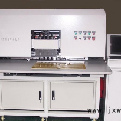 數(shù)控沖孔機電腦花樣打孔機