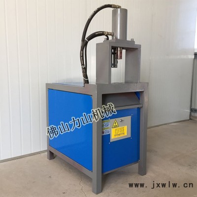 力山機(jī)械R080液壓沖孔機(jī) 鋁合金防盜窗打孔機(jī) 圓管坡口設(shè)備