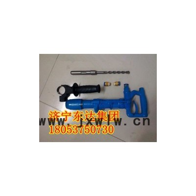 QCZ-1氣動沖擊鉆品質可靠