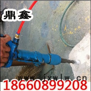 供應(yīng)QCZ-1風(fēng)動沖擊鉆廠家|QCZ-1氣動沖擊鉆 報(bào)價(jià)