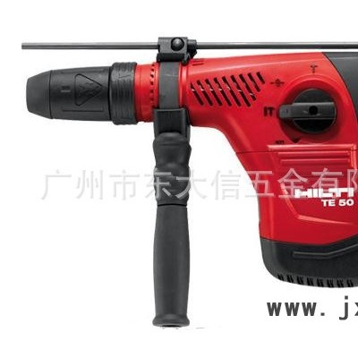 TE 50 喜利得 HILTI 沖擊鉆 電錘