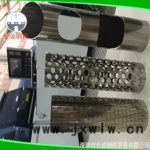 深圳激光加工 價(jià)格 龍崗激光打孔機(jī) 報(bào)價(jià) 深圳鋼材加工廠家