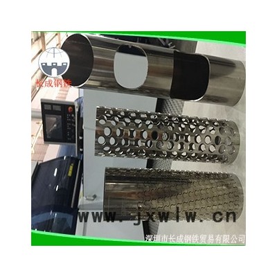 深圳激光加工 價(jià)格 龍崗激光打孔機(jī) 報(bào)價(jià) 深圳鋼材加工廠家