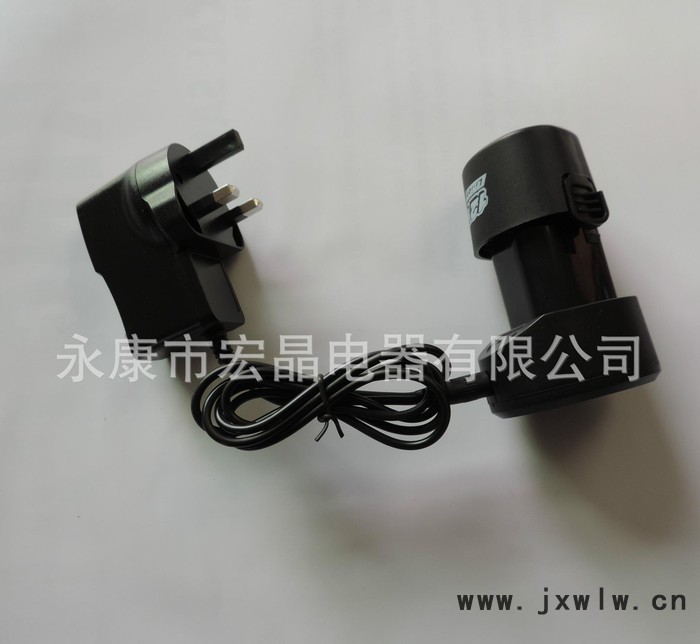 鋰電池充電器12V/800MA英規(guī)標準插頭  直流手電鉆出口