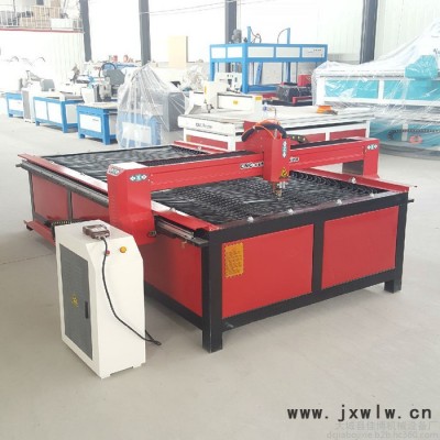 數(shù)控等離子切割機(jī) 臺(tái)式數(shù)控切割機(jī) 不銹鋼薄板切割機(jī) 火焰切割機(jī)