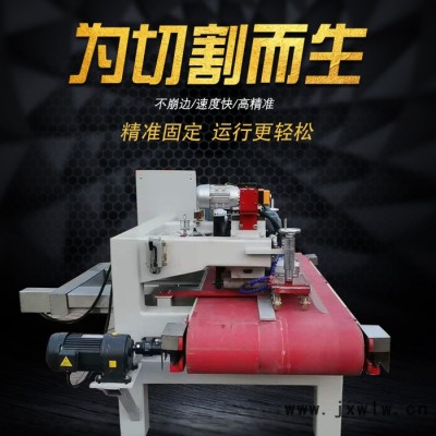 數(shù)控三刀石材切割機(jī) 瓷磚切割機(jī)