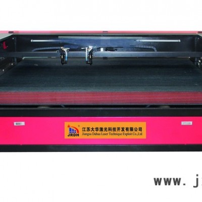 江蘇大華激光 有機(jī)玻璃激光裁床/切割機(jī) 激光裁床
