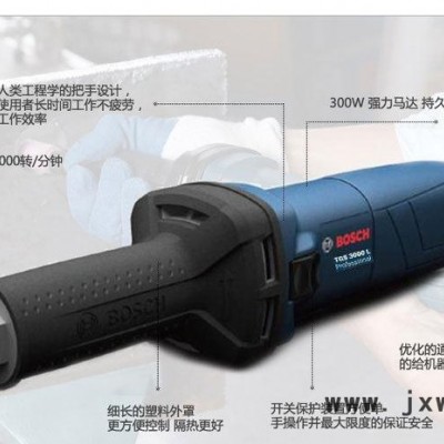 博世T系列直磨機，TGS3000L，6MM加長直磨，價格實量