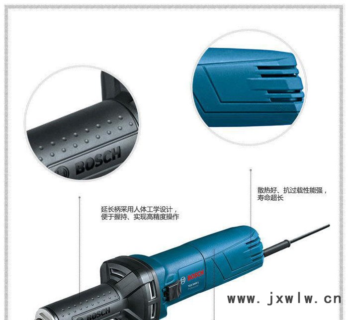 博世T系列直磨機，TGS5000L，6MM加長直磨，價格實量