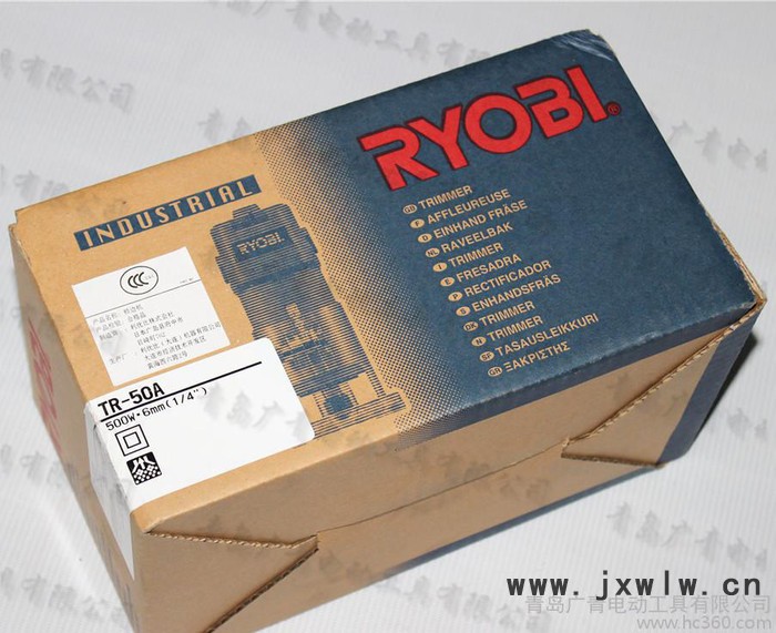原裝** 日本RYOBI利優(yōu)比修邊機(jī) TR-50A 電動木工