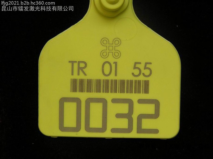 浙江激光刻字機價格，上海激光刻字機廠家。江蘇金屬刻字機，紫外打標(biāo)機