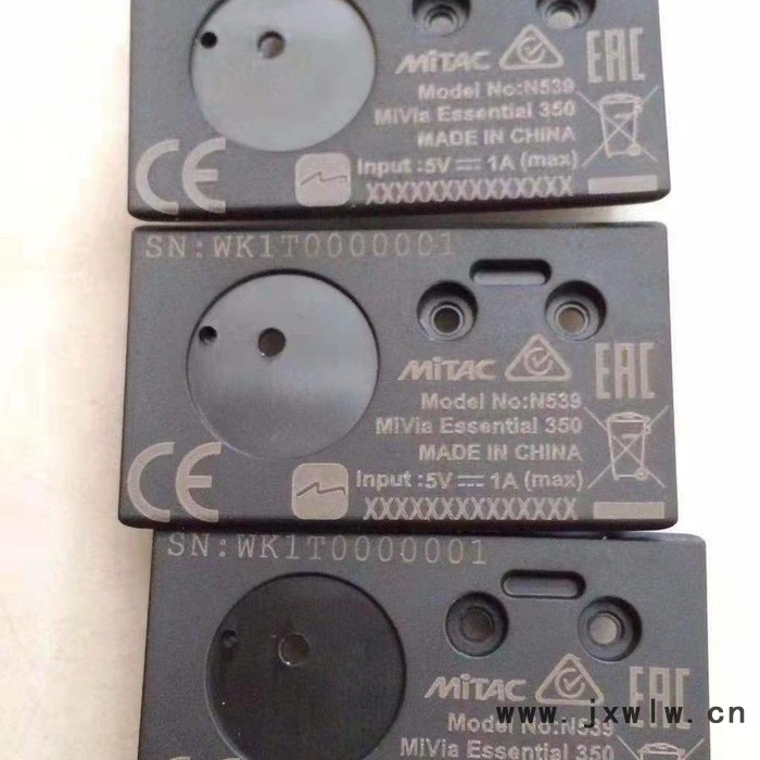 蘇州紫外激光打標(biāo)機價格，塑料鐳雕機效果，塑膠打標(biāo)機價格