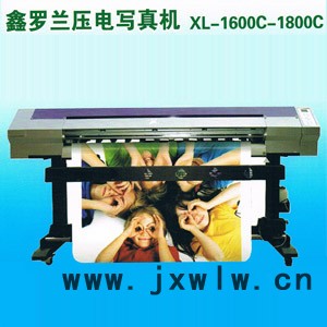 供應山西金工天晟科技有限公司010山西刻字機， 刻字機價格