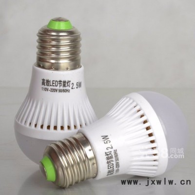 碼清MQLF-22B光纖打標(biāo)機(jī) 光纖激光打標(biāo)機(jī)