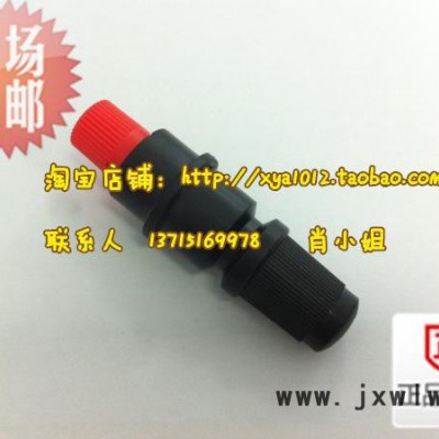 供應(yīng)GRAPHTEC 日圖刻字機(jī) 刻繪機(jī) 割字機(jī) 刀座 刀架 CB09U CB0 刻字機(jī)刀片