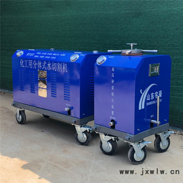 水刀切割機(jī)  快捷化工用水切割機(jī) 小型水刀切割機(jī)報(bào)價(jià) 長期有貨