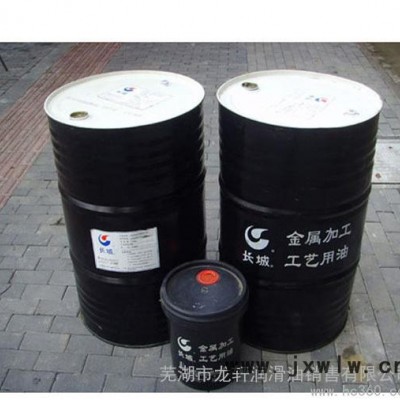 供應(yīng)蕪湖長(zhǎng)城M1210線切割乳化油 防銹油 防銹液