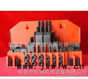 M16加硬組合壓板，銑床碼鐵，線切割萬能夾具組，螺絲壓板墊塊