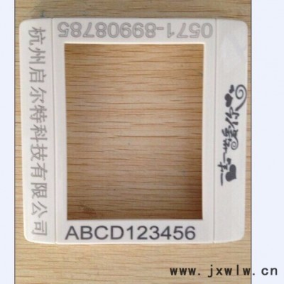 廠家直接汕頭地區(qū)激光打標(biāo)機(jī)打碼機(jī)，氣動(dòng)打標(biāo)機(jī)