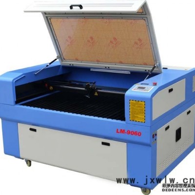 知銘LM-9060 激光雕刻機(jī) 玻璃激光雕刻