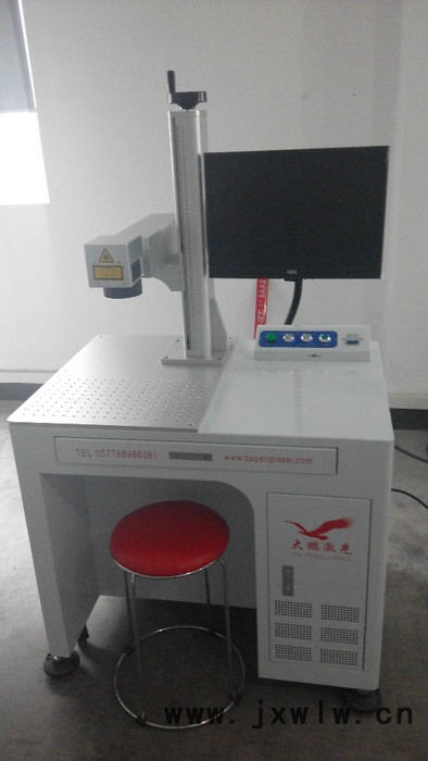供應高精度光纖激光雕刻機激光打標機