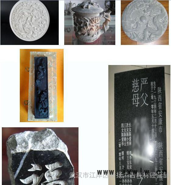 武漢木工雕刻機(jī)/武漢木工雕刻機(jī)價(jià)格