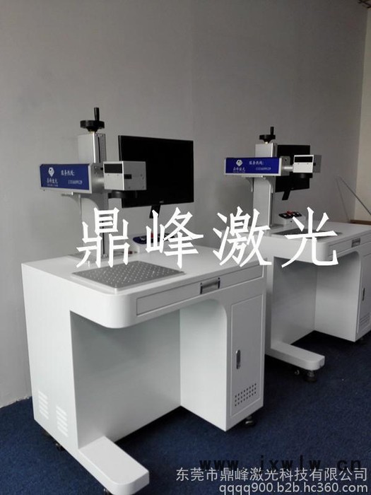 寮步金屬五金制品生產(chǎn)日期激光鐳雕機，激光雕刻機