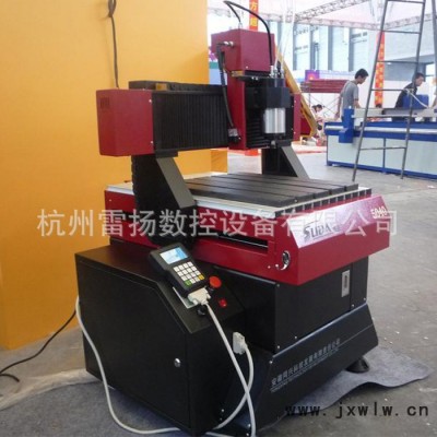 直銷(xiāo) 精密型雕刻機(jī) 小型刻字雕刻機(jī) 金屬模具數(shù)控木工雕刻機(jī)