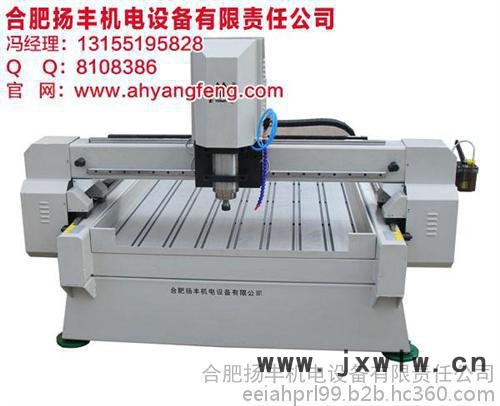 合肥雕刻機_合肥揚豐_玉石雕刻機