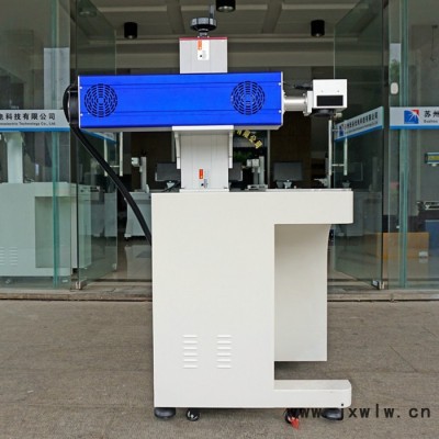 【光谷】20w不銹鋼銘牌刻字金屬日期打噴碼鐳射雕刻臺(tái)式光纖激光打標(biāo)機(jī)