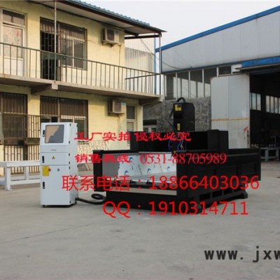 海城高效率石材雕刻機(jī)**木工精密加工雕刻機(jī)