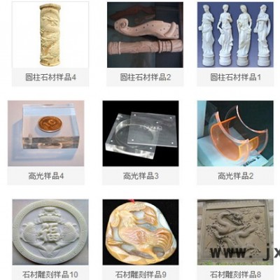 上海數(shù)控木工雕刻機(jī) 河北PVC數(shù)控雕刻機(jī) 鏤銑機(jī)價(jià)格 加工中心雕花機(jī)